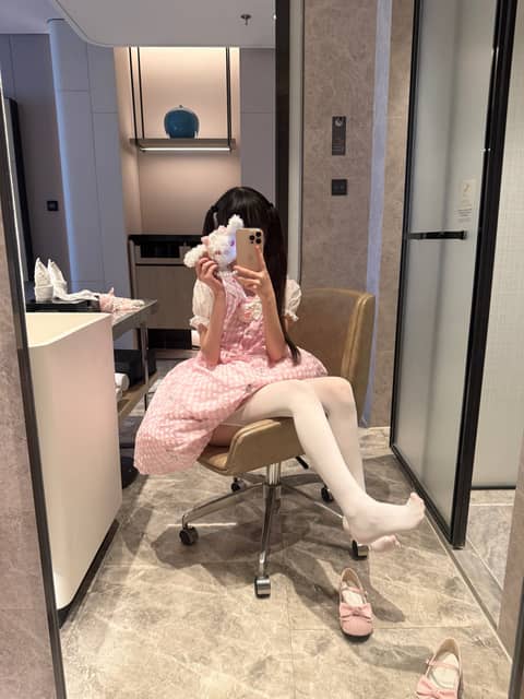 粉