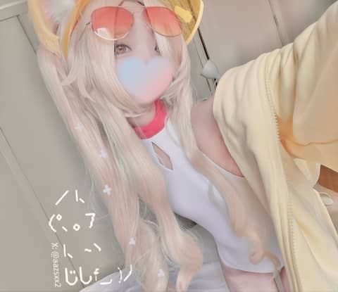 セイア