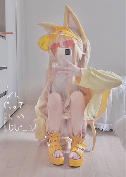 セイア