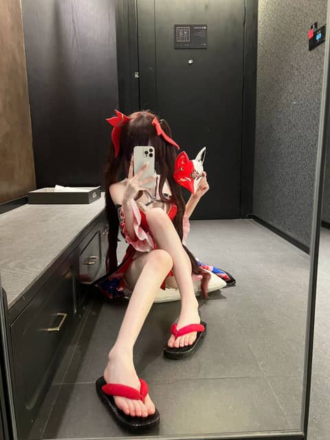 玉