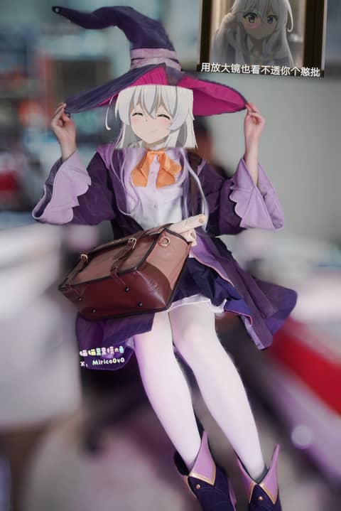 戴着这枚彰显魔女身份的胸针披着一头灰色秀发其美貌与才能散发的光芒连太阳见了都会不
