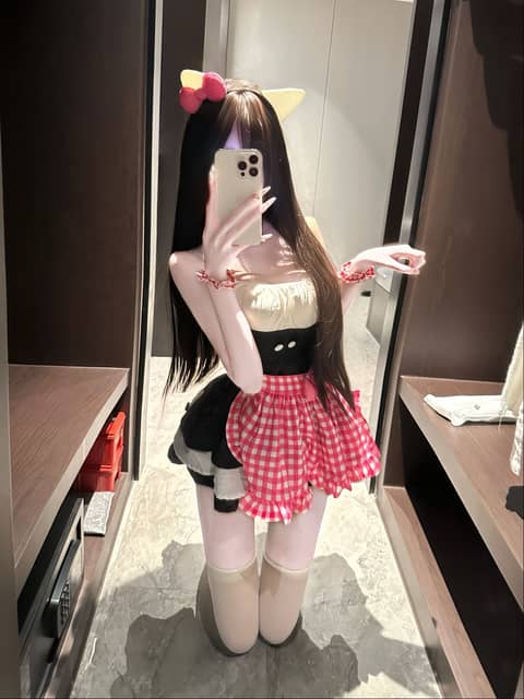 你记得我的好吗