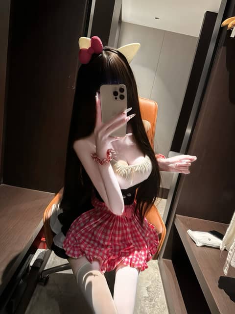 你记得我的好吗