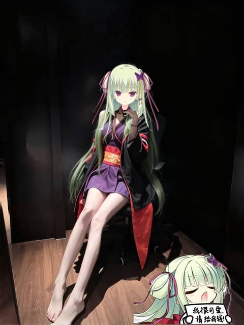狗修金