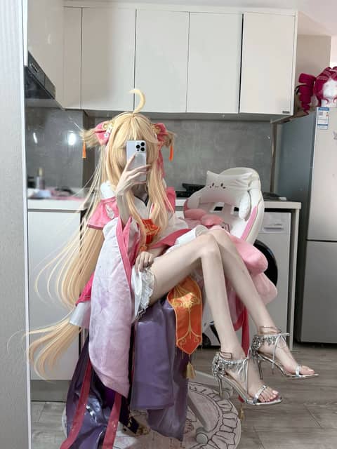 想我了还是怪我了