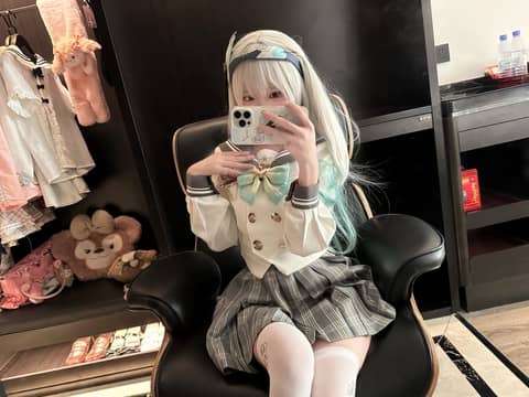 cos cosplay coser